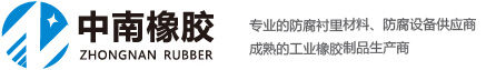 礦山起重機(jī)logo