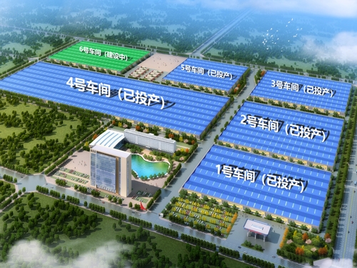  河南礦山｜智能產(chǎn)業(yè)園6號車間今日上梁大吉！