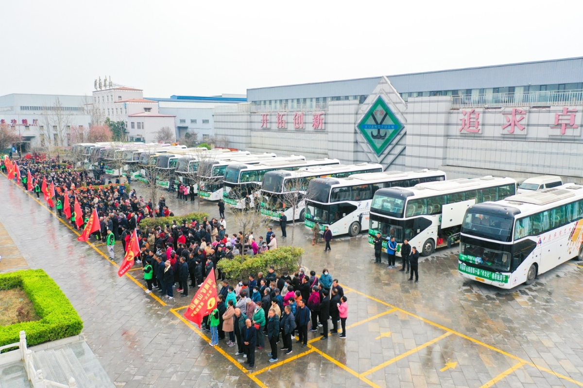 河南礦山第十屆孝親感恩旅游節(jié)正式啟動(dòng)！